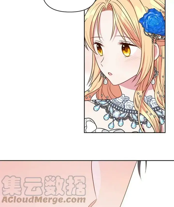 《我把竹马养黑化》20.舞会开始图49