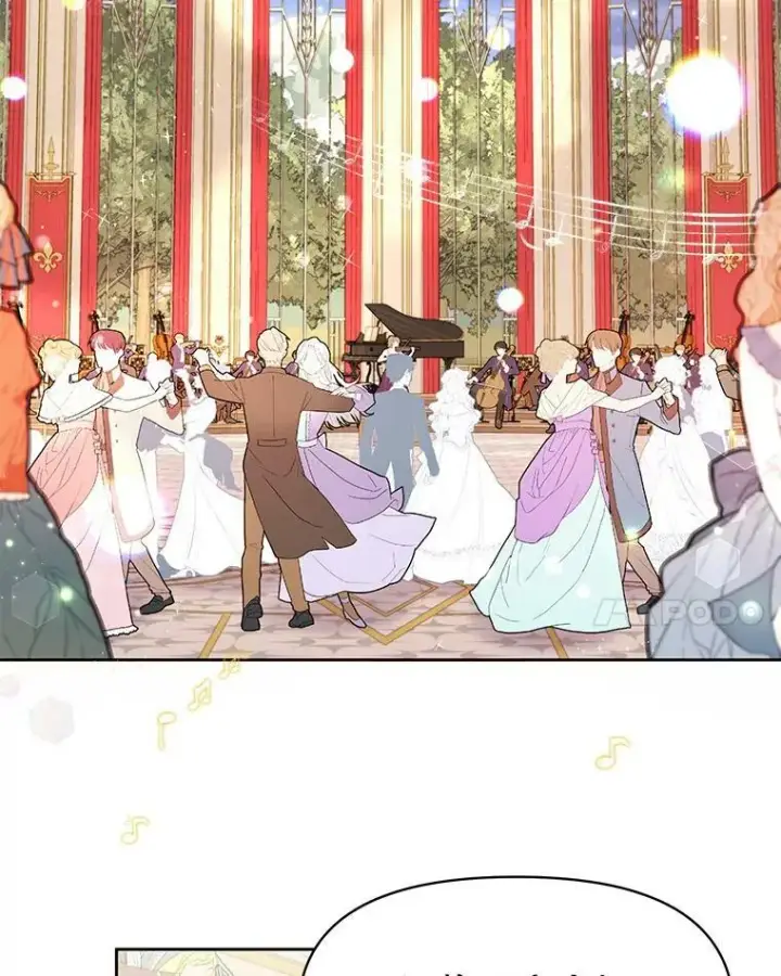 《我把竹马养黑化》20.舞会开始图57