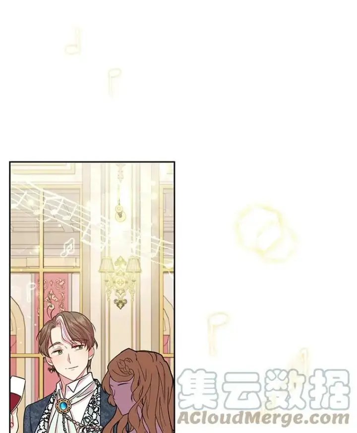 《我把竹马养黑化》22.与皇太子碰面图25