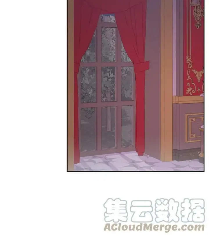《我把竹马养黑化》23.怀疑图43