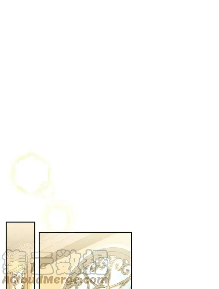 《我把竹马养黑化》23.怀疑图79