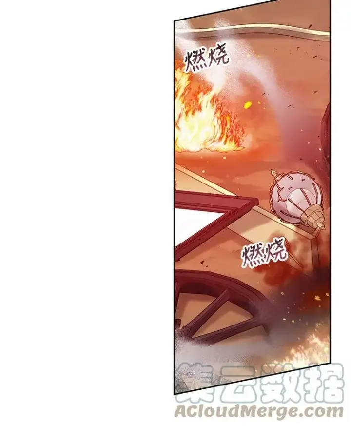 漫画《我把竹马养黑化》25.救父亲第37张图