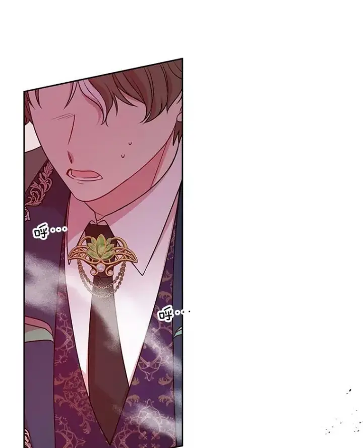 漫画《我把竹马养黑化》25.救父亲第38张图