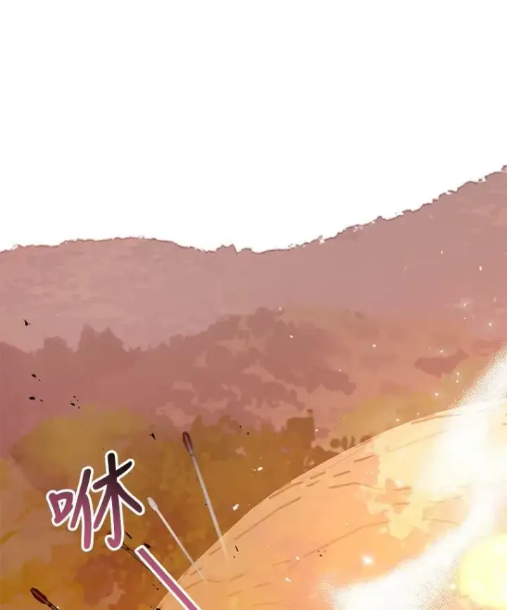 漫画《我把竹马养黑化》25.救父亲第74张图