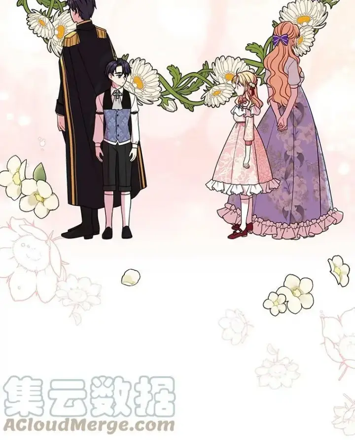 《我把竹马养黑化》26.重生的原因图65