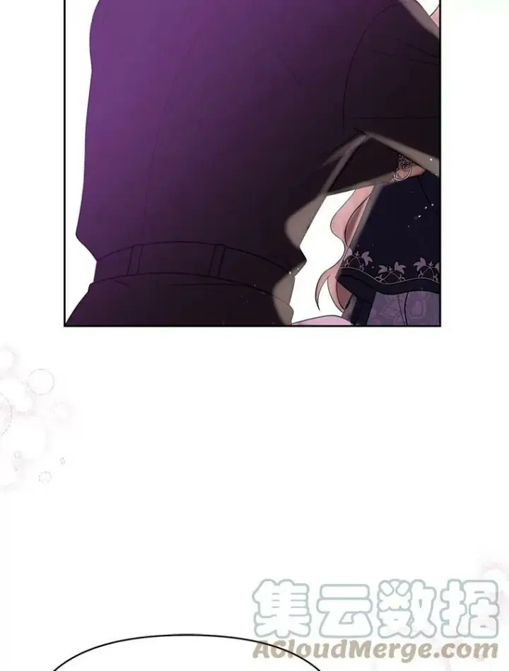 《我把竹马养黑化》26.重生的原因图81