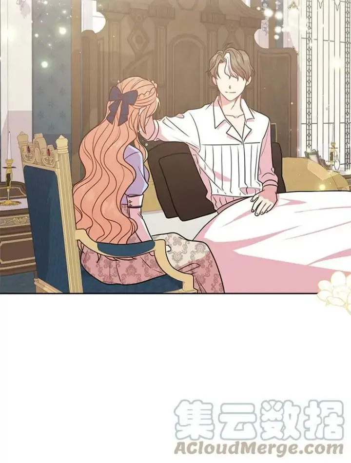 《我把竹马养黑化》27.杰德晕倒了图109