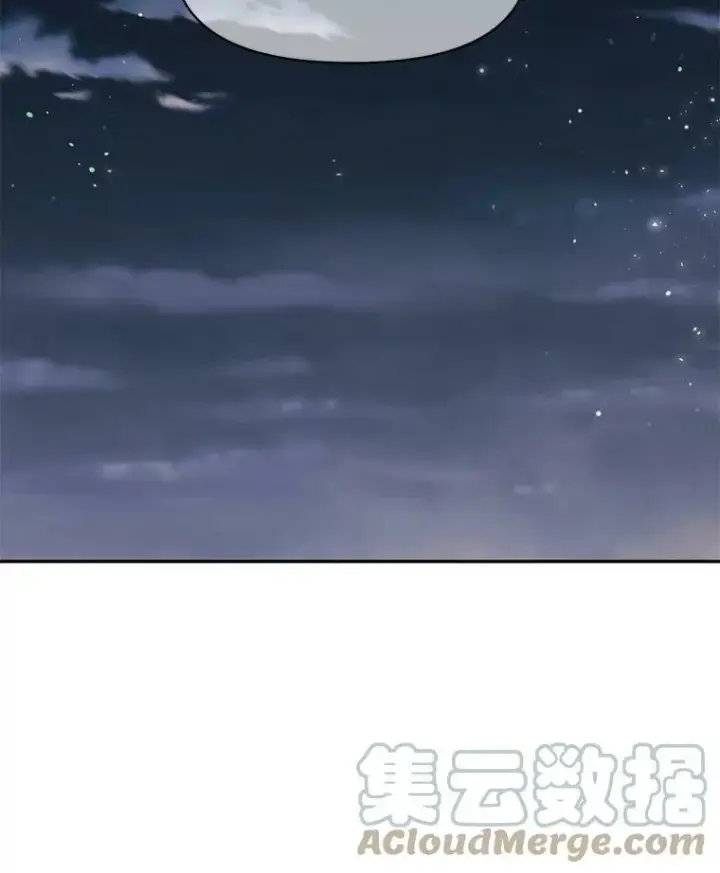 《我把竹马养黑化》27.杰德晕倒了图5