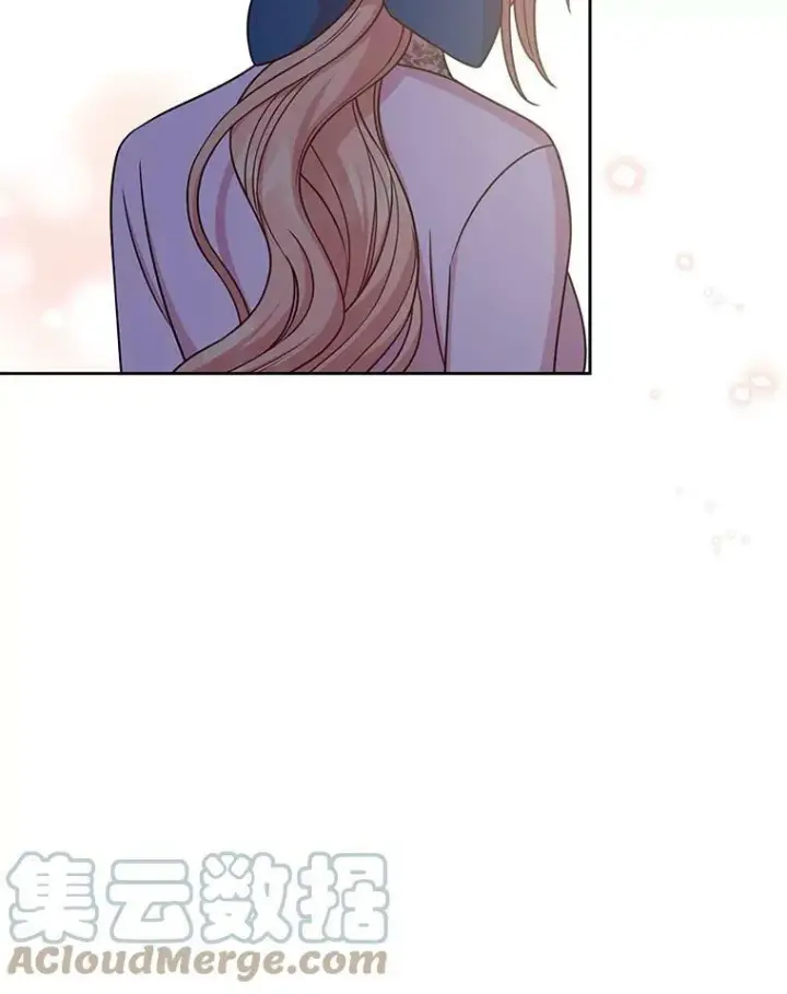 《我把竹马养黑化》29.代价图37