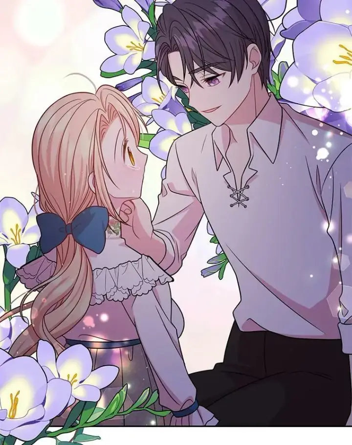 《我把竹马养黑化》29.代价图43