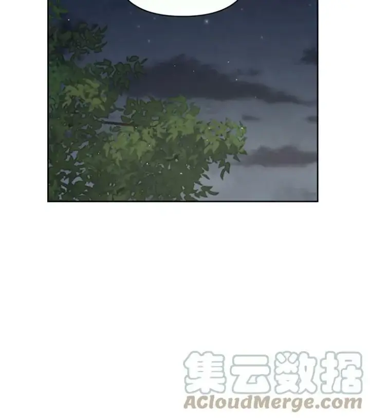 《我把竹马养黑化》30.离别图5