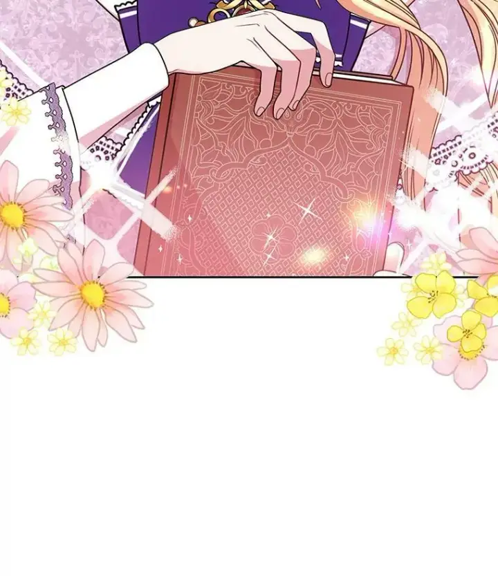 《我把竹马养黑化》31.杰德的情敌图104