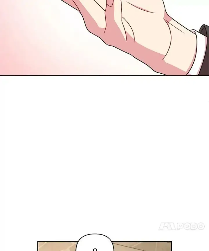 《我把竹马养黑化》31.杰德的情敌图24