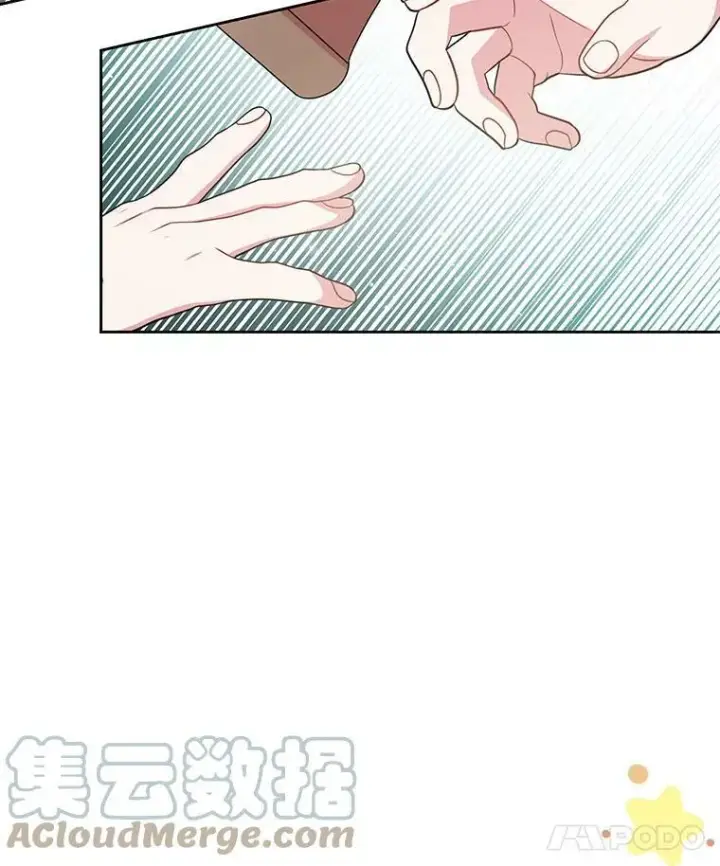 《我把竹马养黑化》32.偶遇女主图43