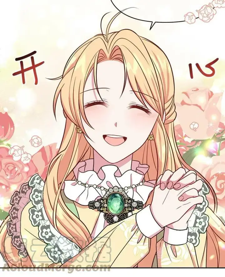 《我把竹马养黑化》32.偶遇女主图58