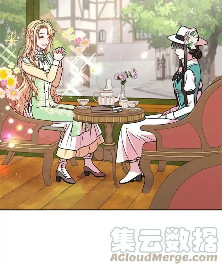 《我把竹马养黑化》32.偶遇女主图61
