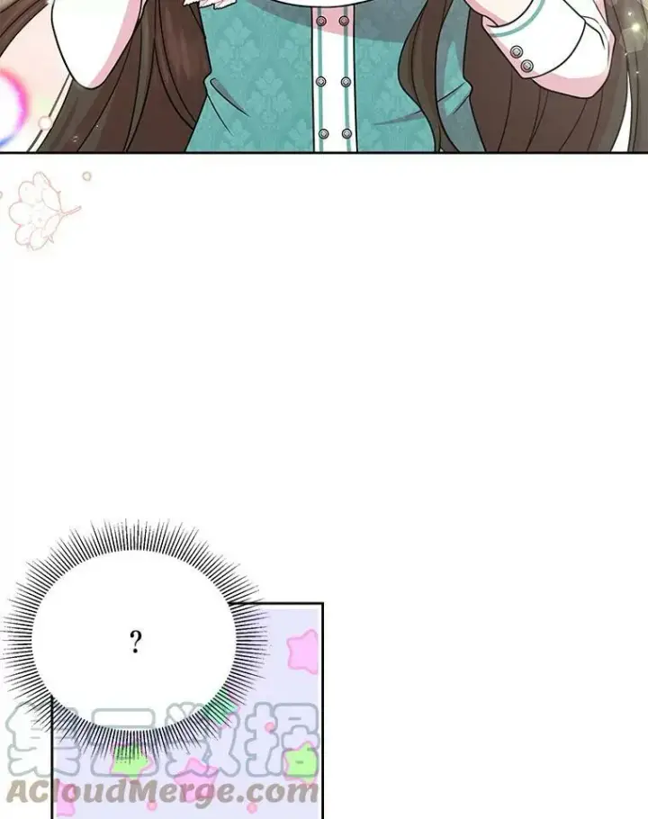 《我把竹马养黑化》32.偶遇女主图82
