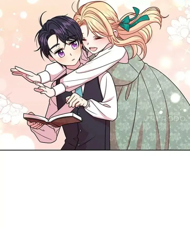 《我把竹马养黑化》33.初入神殿图4