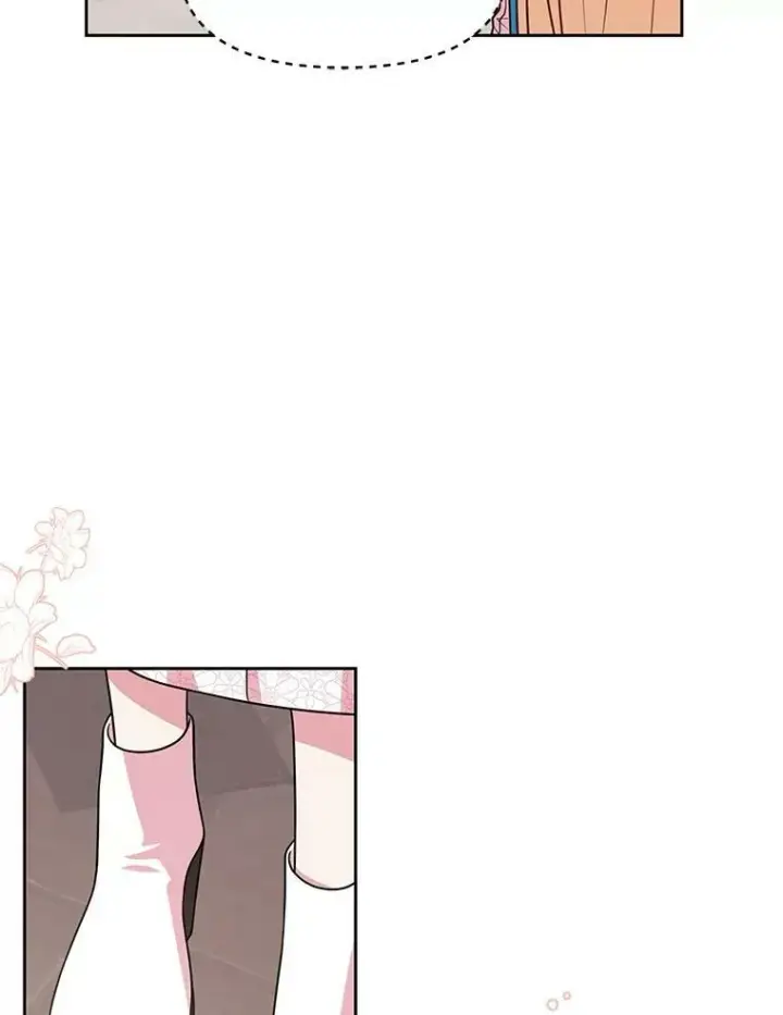 《我把竹马养黑化》33.初入神殿图78