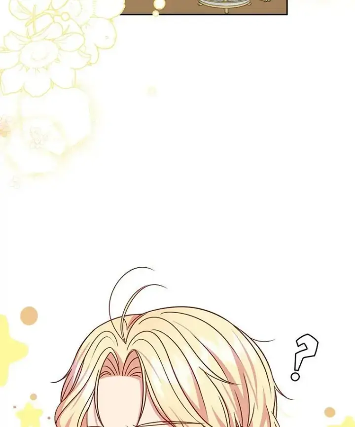 《我把竹马养黑化》34.神力测试图11