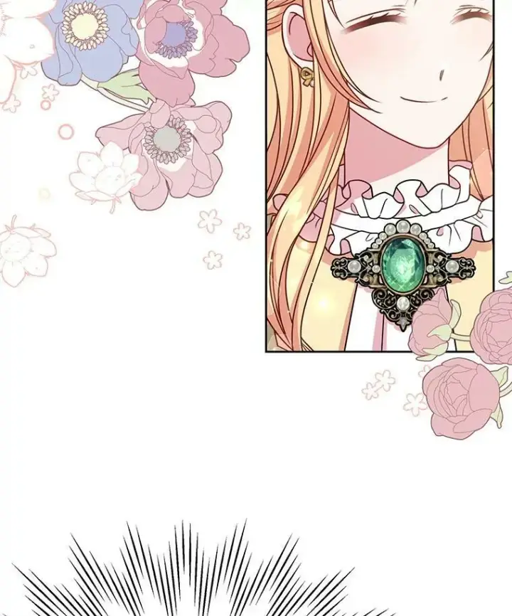 《我把竹马养黑化》34.神力测试图23