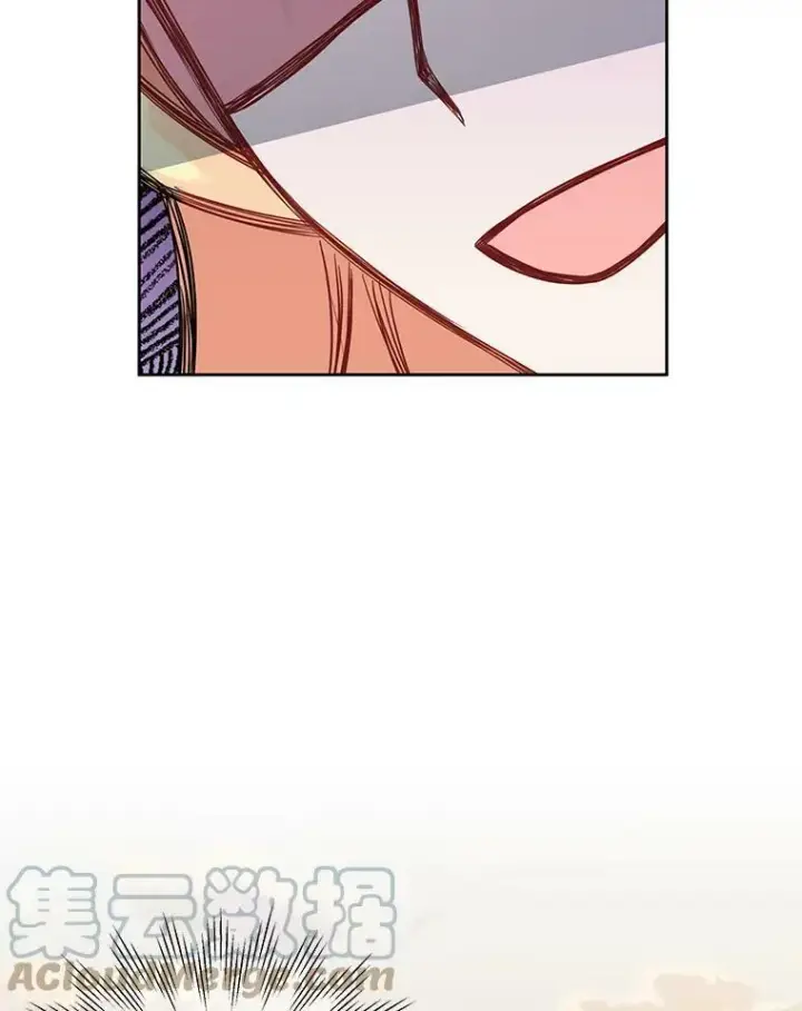 《我把竹马养黑化》34.神力测试图5