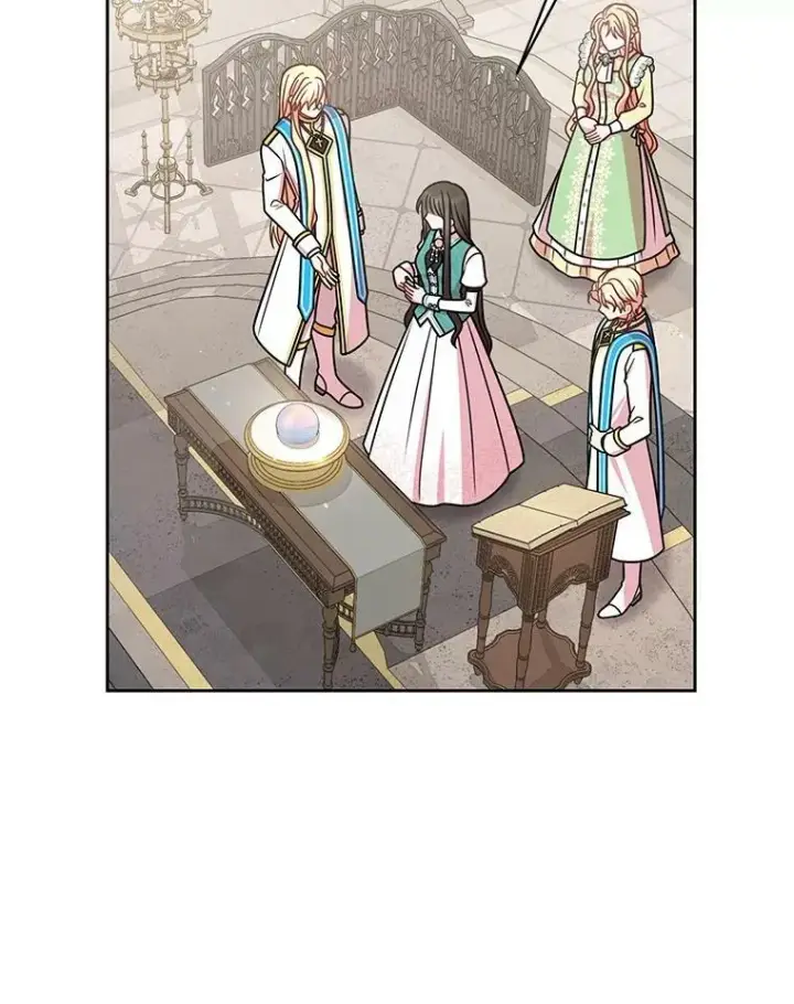 《我把竹马养黑化》34.神力测试图59
