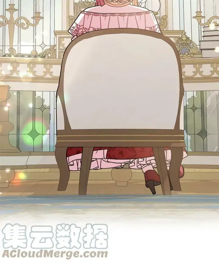 《我把竹马养黑化》34.神力测试图89