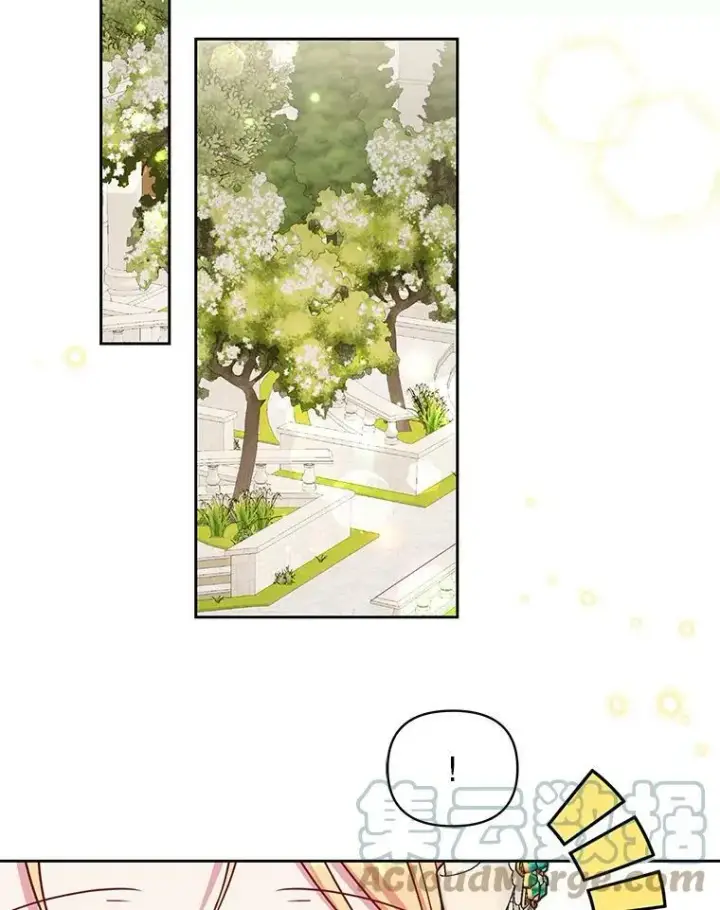 漫画《我把竹马养黑化》35.奇怪的信第58张图