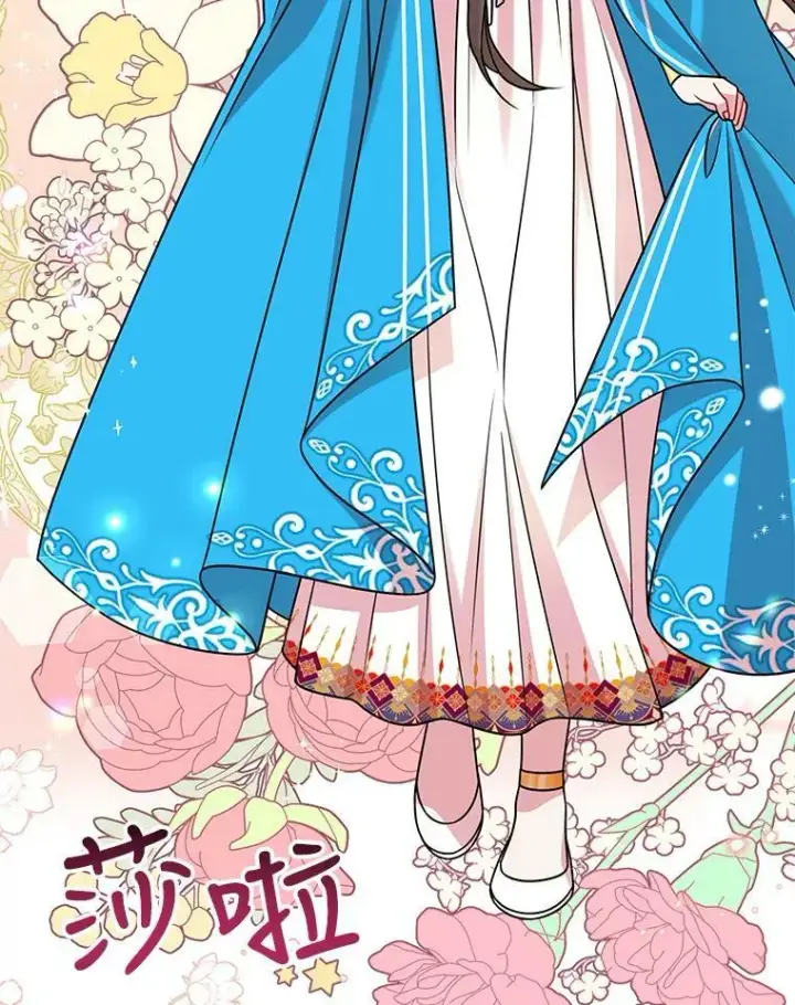 漫画《我把竹马养黑化》35.奇怪的信第60张图