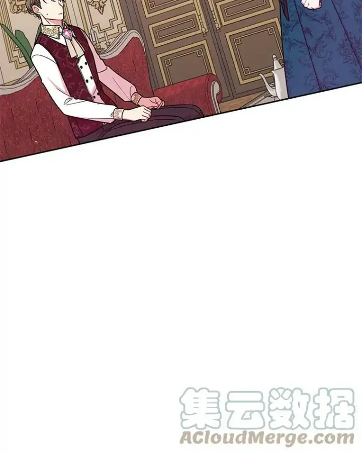 漫画《我把竹马养黑化》36.篡夺帝位第101张图
