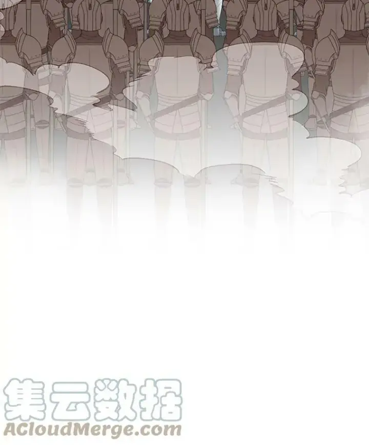 漫画《我把竹马养黑化》36.篡夺帝位第17张图