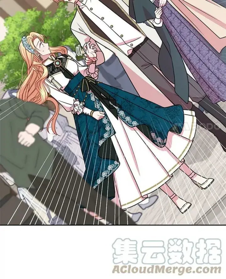 漫画《我把竹马养黑化》36.篡夺帝位第33张图