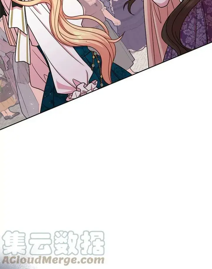 漫画《我把竹马养黑化》36.篡夺帝位第5张图