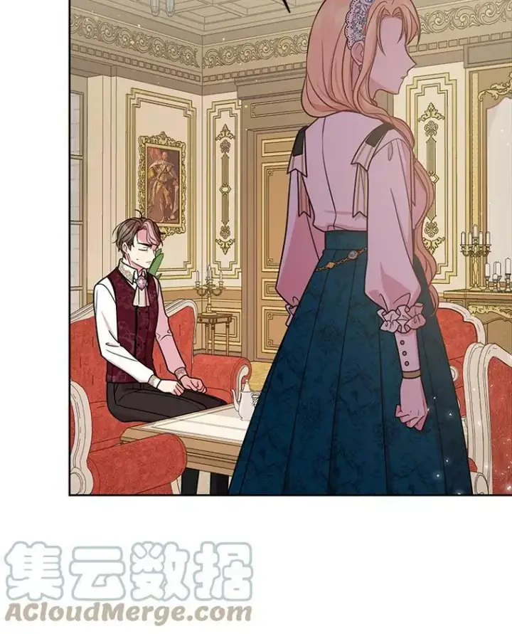 漫画《我把竹马养黑化》36.篡夺帝位第93张图