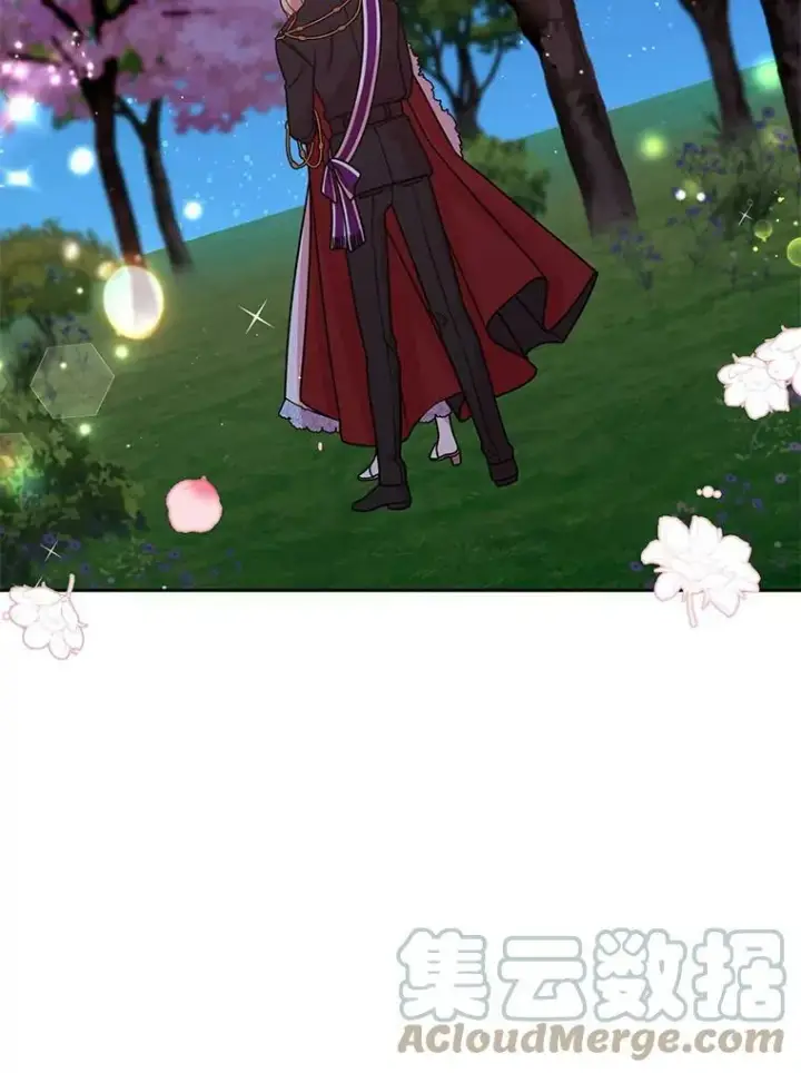 《我把竹马养黑化》37.历史重现图105