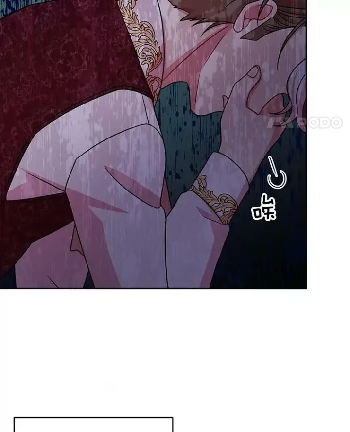 《我把竹马养黑化》37.历史重现图43