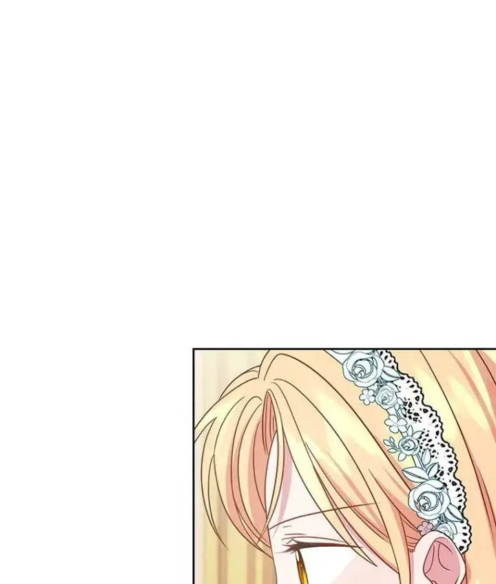 《我把竹马养黑化》37.历史重现图7