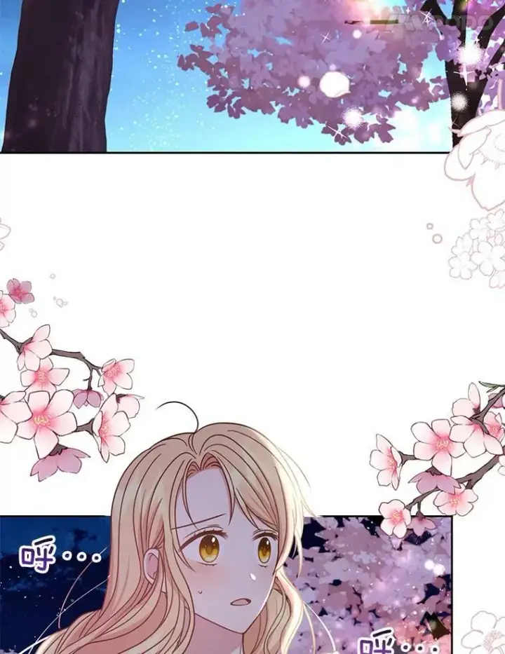 《我把竹马养黑化》37.历史重现图88