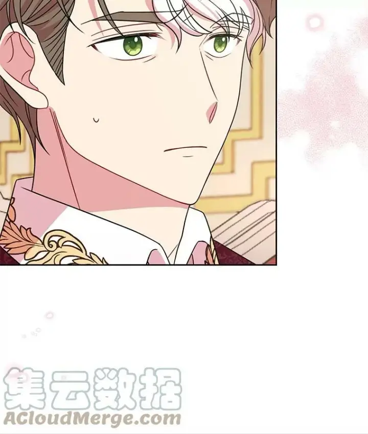 《我把竹马养黑化》37.历史重现图9