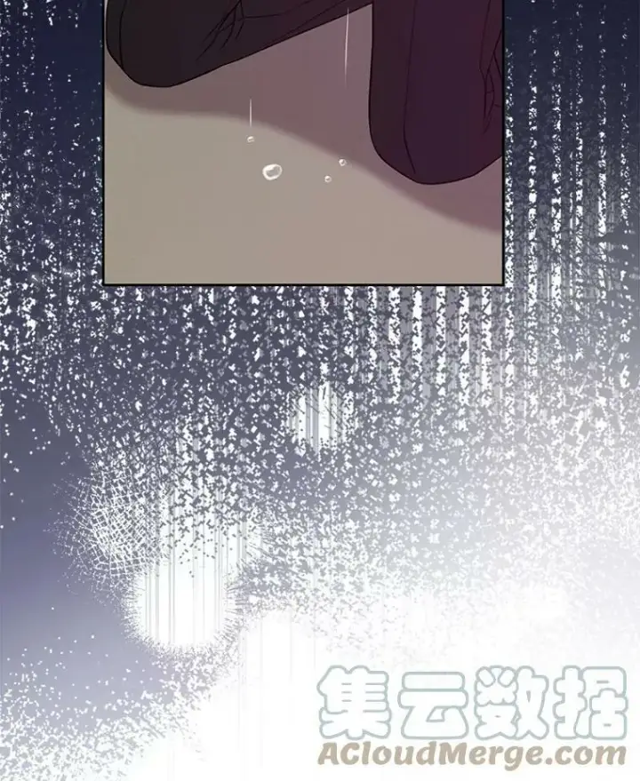 漫画《我把竹马养黑化》40.禁忌魔法（2）第17张图