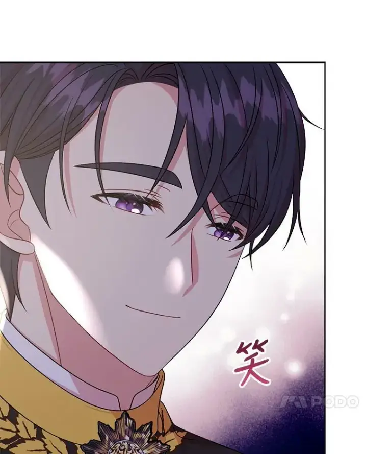 《我把竹马养黑化》41.杰德归来图48