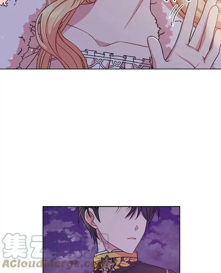 《我把竹马养黑化》41.杰德归来图53