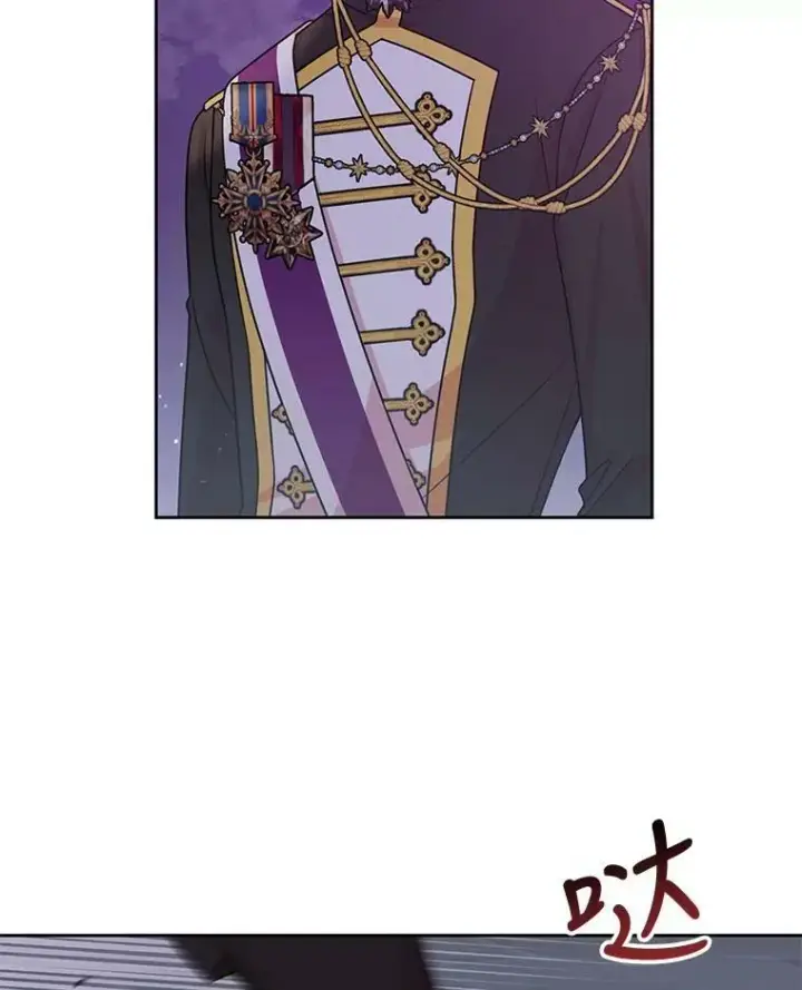 《我把竹马养黑化》41.杰德归来图54