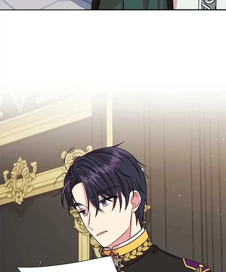 《我把竹马养黑化》41.杰德归来图82