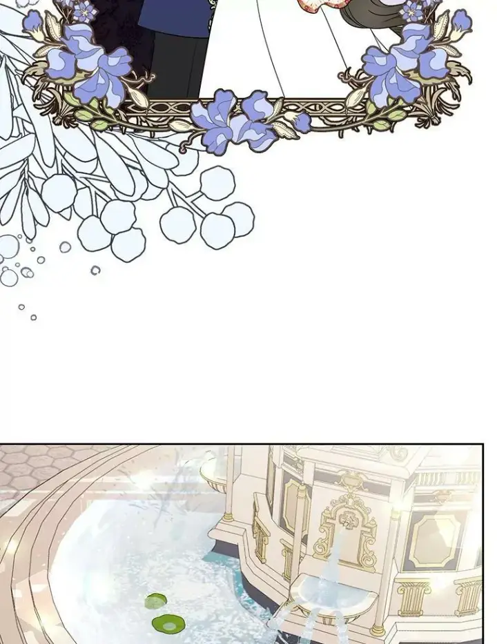 漫画《我把竹马养黑化》42.登基典礼第26张图