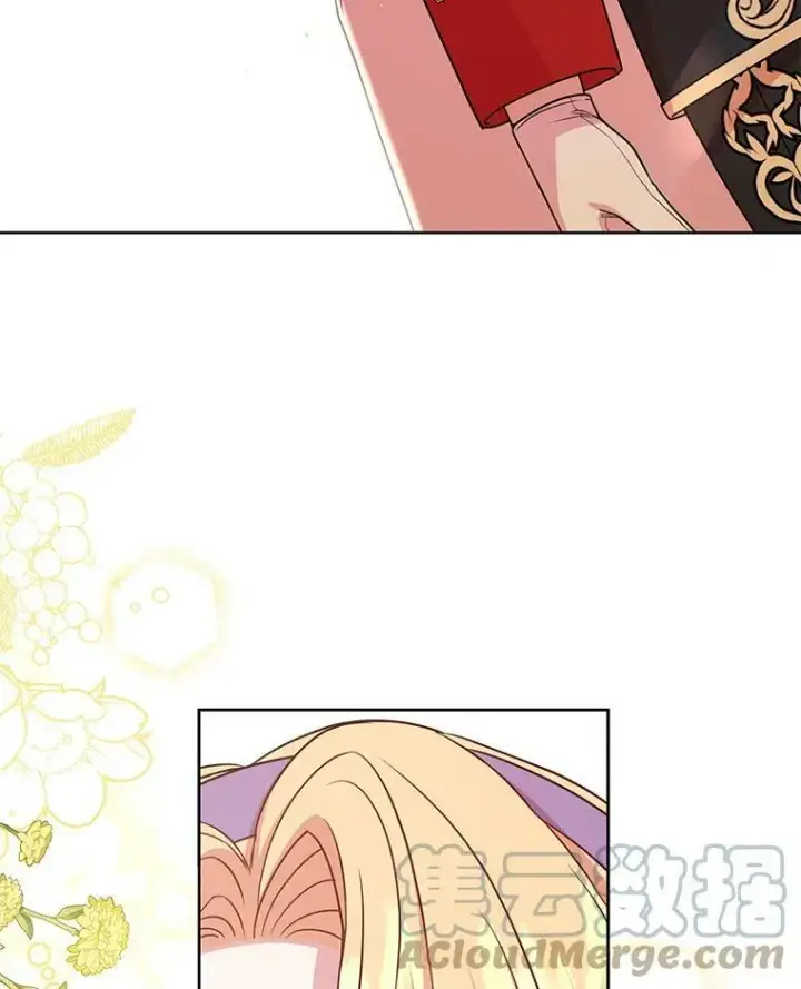 漫画《我把竹马养黑化》42.登基典礼第73张图