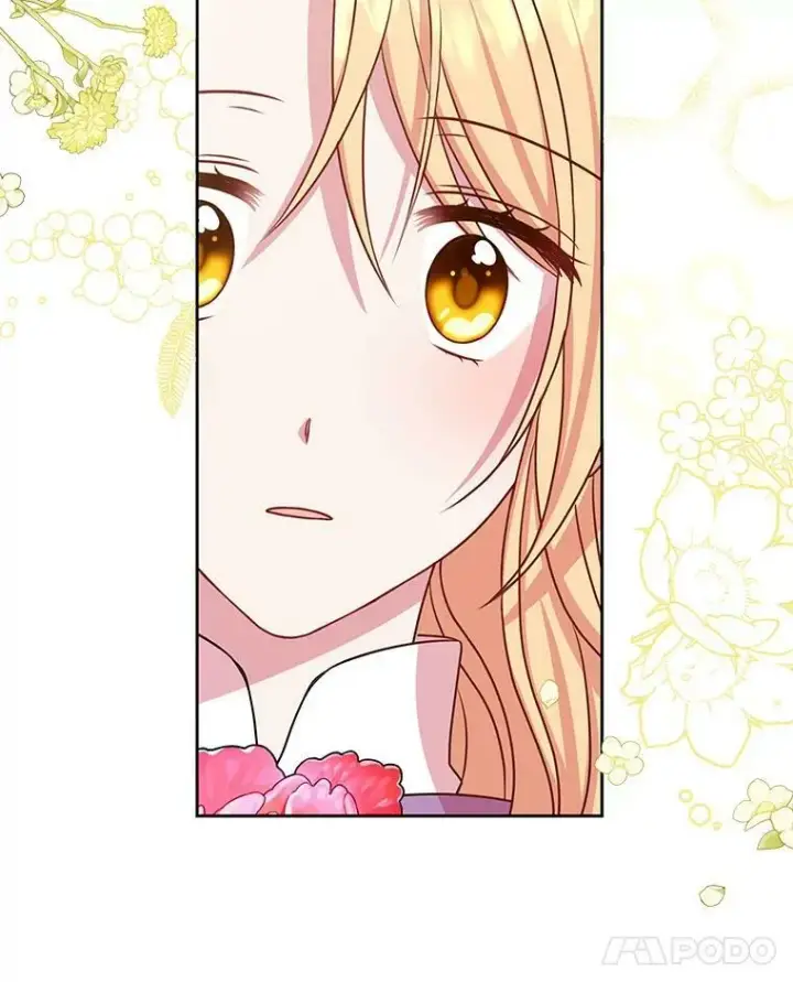 漫画《我把竹马养黑化》42.登基典礼第74张图
