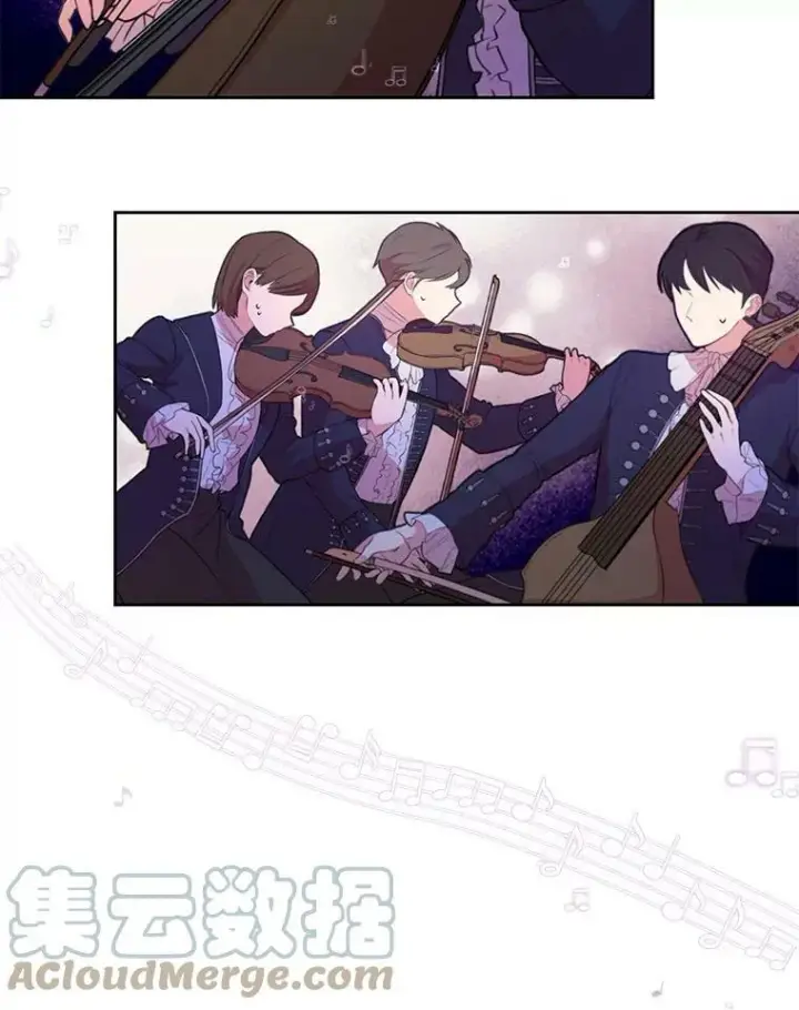 漫画《我把竹马养黑化》42.登基典礼第82张图