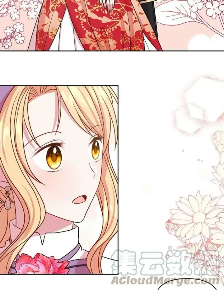 《我把竹马养黑化》43.参见新皇图40